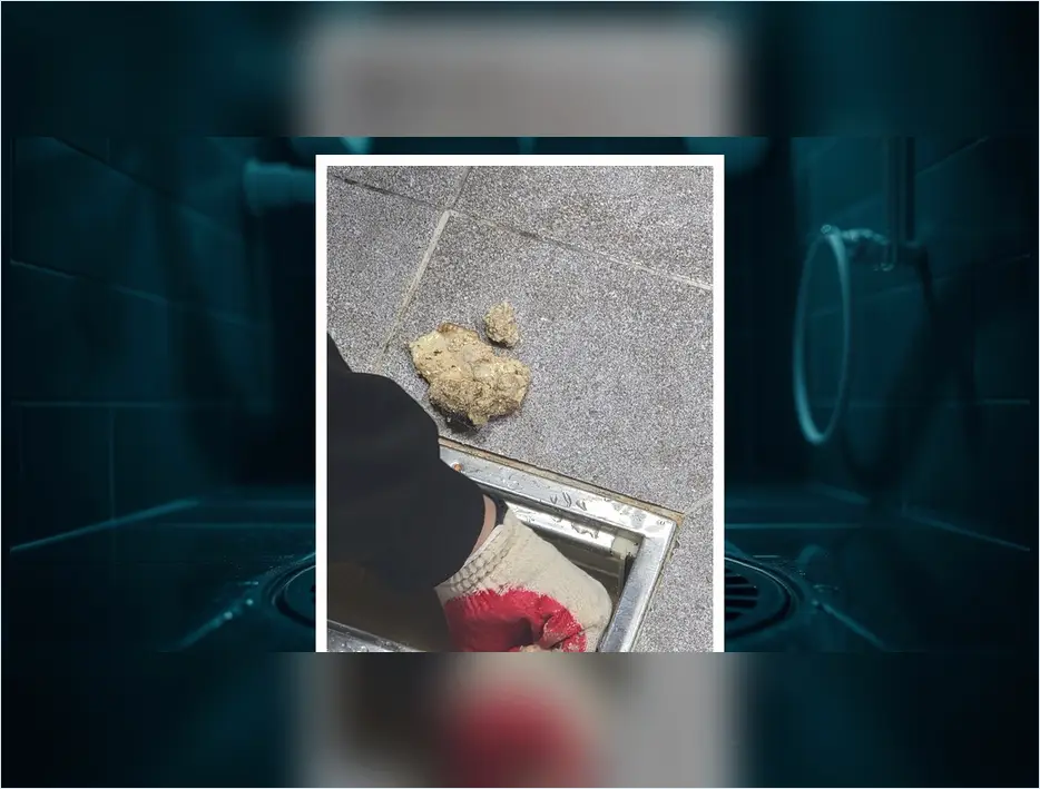 배관막힘 현장 사진 8